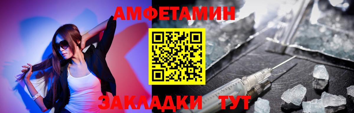 Донской  MEGA ONION  мориарти Telegram  АМФЕТАМИН 98%  Вход с VPN 