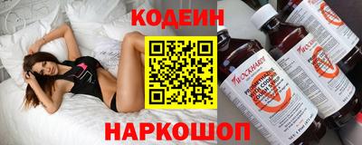 мефедрон Балашиха