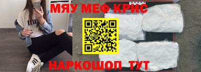 хмурый Донской