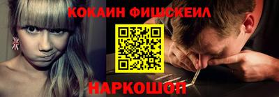 не бодяженный Донецк