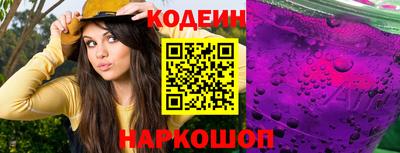 мефедрон Балашиха