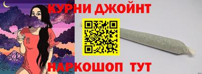 мефедрон Балашиха