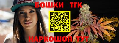 мефедрон Балашиха