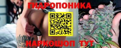 мефедрон Балашиха