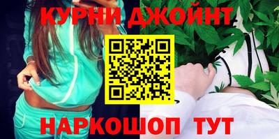 мефедрон Балашиха