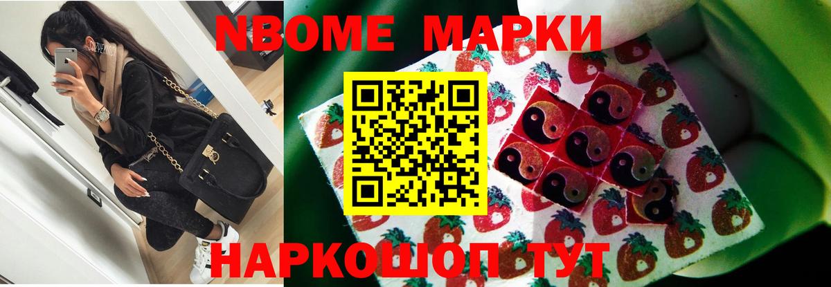 Лсд 25 экстази ecstasy Донской